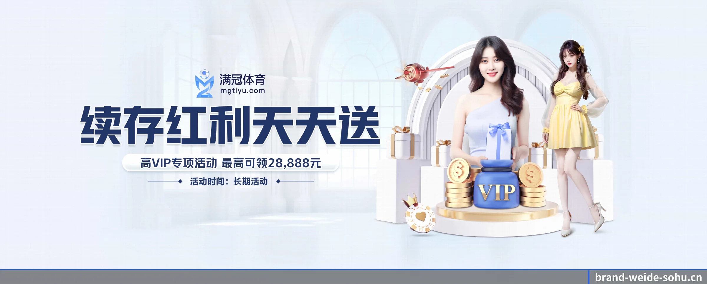 全球化 - 注册用户突破千万级,业务版图扩展至全球多个华人聚集地区。